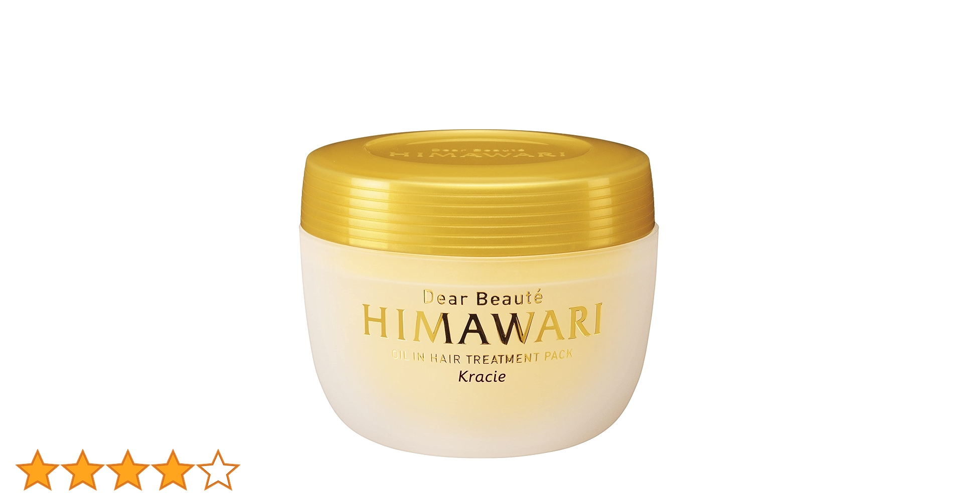 ⁑【5セット】himawari ヒマワリ ゆがみディープリペアマスク 180g Amazon | ディアボーテ ゆがみディープリペアマスク 180g おまけ